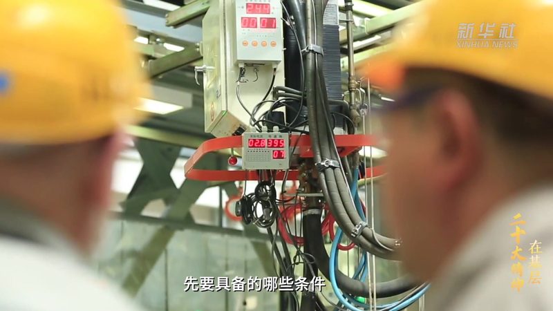 大数据服务报价清单模板Excel