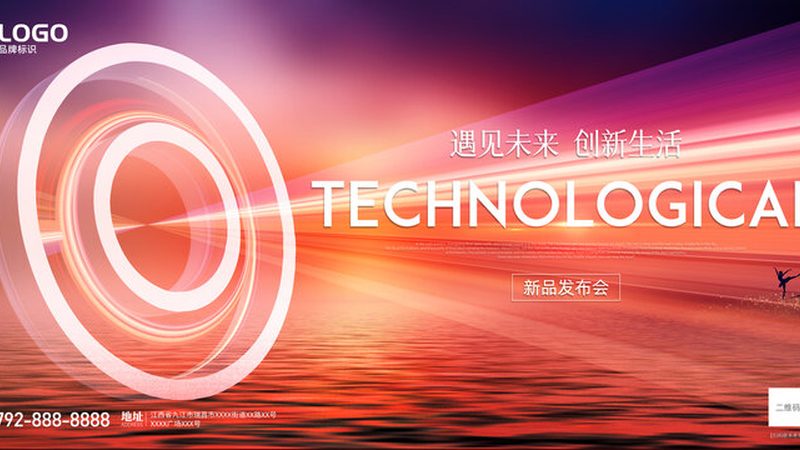 企业网络运维服务规范标准：构建高效运维的基石