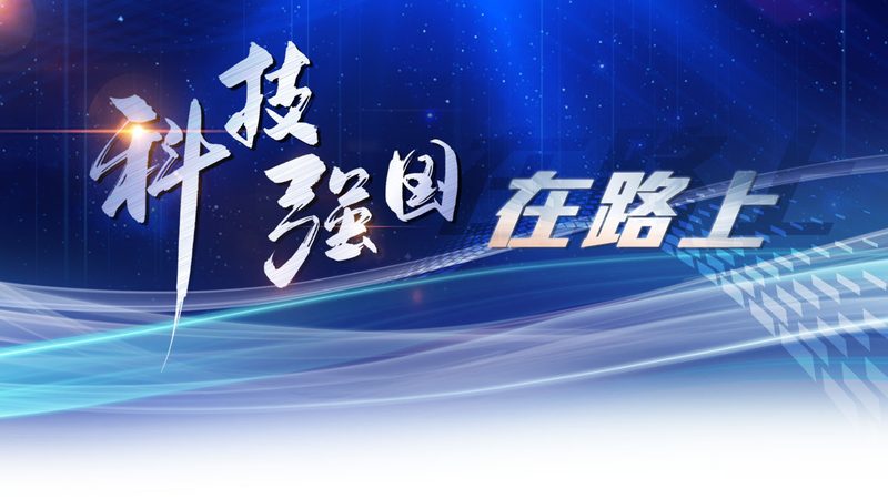 金融行业数据中台建设：核心要素与挑战解析
